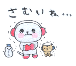BABU-pun with michel sticker sticker #8855253