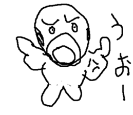 passyon sticker #8855353