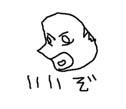 passyon sticker #8855354