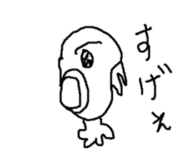 passyon sticker #8855361