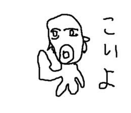 passyon sticker #8855364