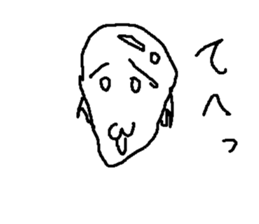 passyon sticker #8855368