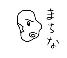 passyon sticker #8855369