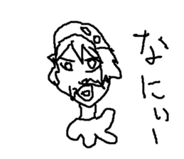 passyon sticker #8855374