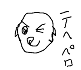 passyon sticker #8855377