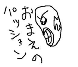 passyon sticker #8855378