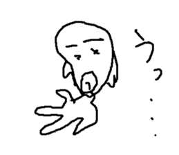 passyon sticker #8855385