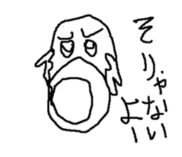 passyon sticker #8855388