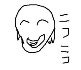 passyon sticker #8855390