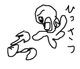 passyon sticker #8855391