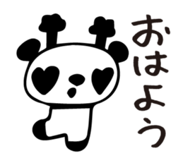 Panda cotta in love sticker #8855432