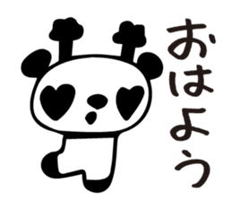 Panda cotta in love sticker #8855432