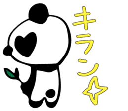 Panda cotta in love sticker #8855433