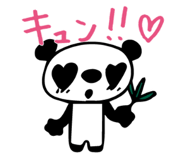 Panda cotta in love sticker #8855434