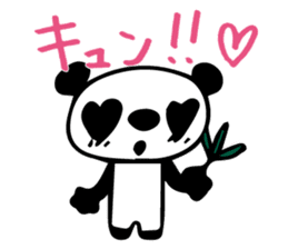 Panda cotta in love sticker #8855434