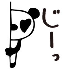 Panda cotta in love sticker #8855435