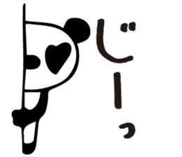 Panda cotta in love sticker #8855435