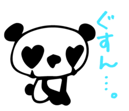 Panda cotta in love sticker #8855436
