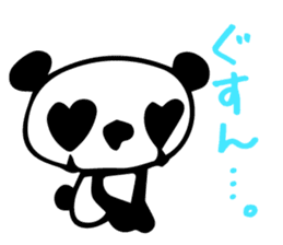 Panda cotta in love sticker #8855436