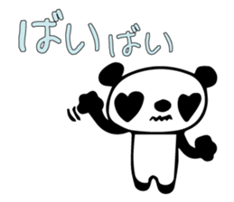 Panda cotta in love sticker #8855437