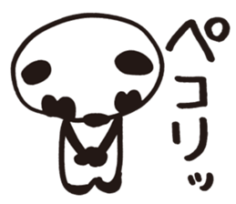 Panda cotta in love sticker #8855438