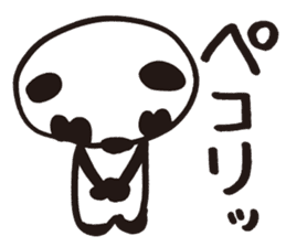 Panda cotta in love sticker #8855438