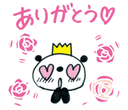 Panda cotta in love sticker #8855439