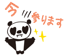 Panda cotta in love sticker #8855445