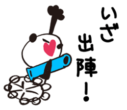 Panda cotta in love sticker #8855446