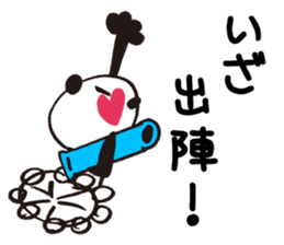 Panda cotta in love sticker #8855446