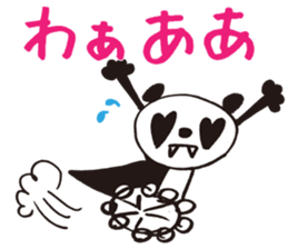 Panda cotta in love sticker #8855447
