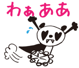 Panda cotta in love sticker #8855447