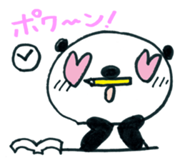 Panda cotta in love sticker #8855451