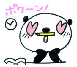 Panda cotta in love sticker #8855451