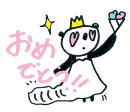 Panda cotta in love sticker #8855452