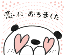Panda cotta in love sticker #8855454