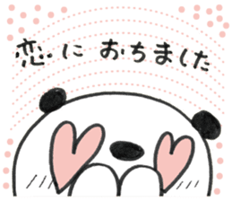 Panda cotta in love sticker #8855454