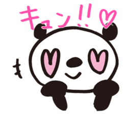 Panda cotta in love sticker #8855457