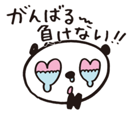 Panda cotta in love sticker #8855458
