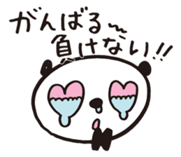 Panda cotta in love sticker #8855458