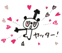 Panda cotta in love sticker #8855459