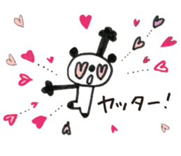 Panda cotta in love sticker #8855459