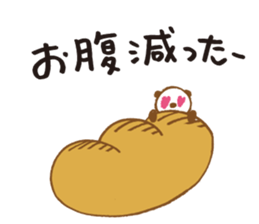 Panda cotta in love sticker #8855466