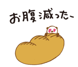 Panda cotta in love sticker #8855466