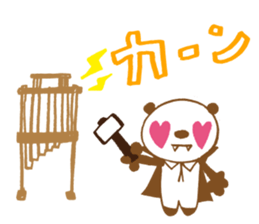 Panda cotta in love sticker #8855468