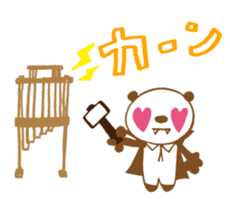 Panda cotta in love sticker #8855468