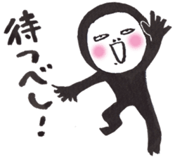 Ninjya-girl Numeko Vol.12 sticker #8855674