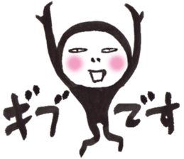 Ninjya-girl Numeko Vol.12 sticker #8855694