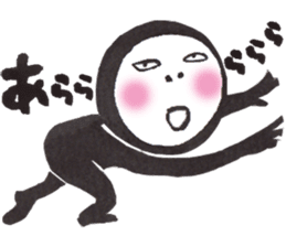 Ninjya-girl Numeko Vol.12 sticker #8855704