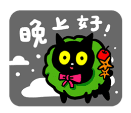 fumeancats (2015 winter) sticker #8855899